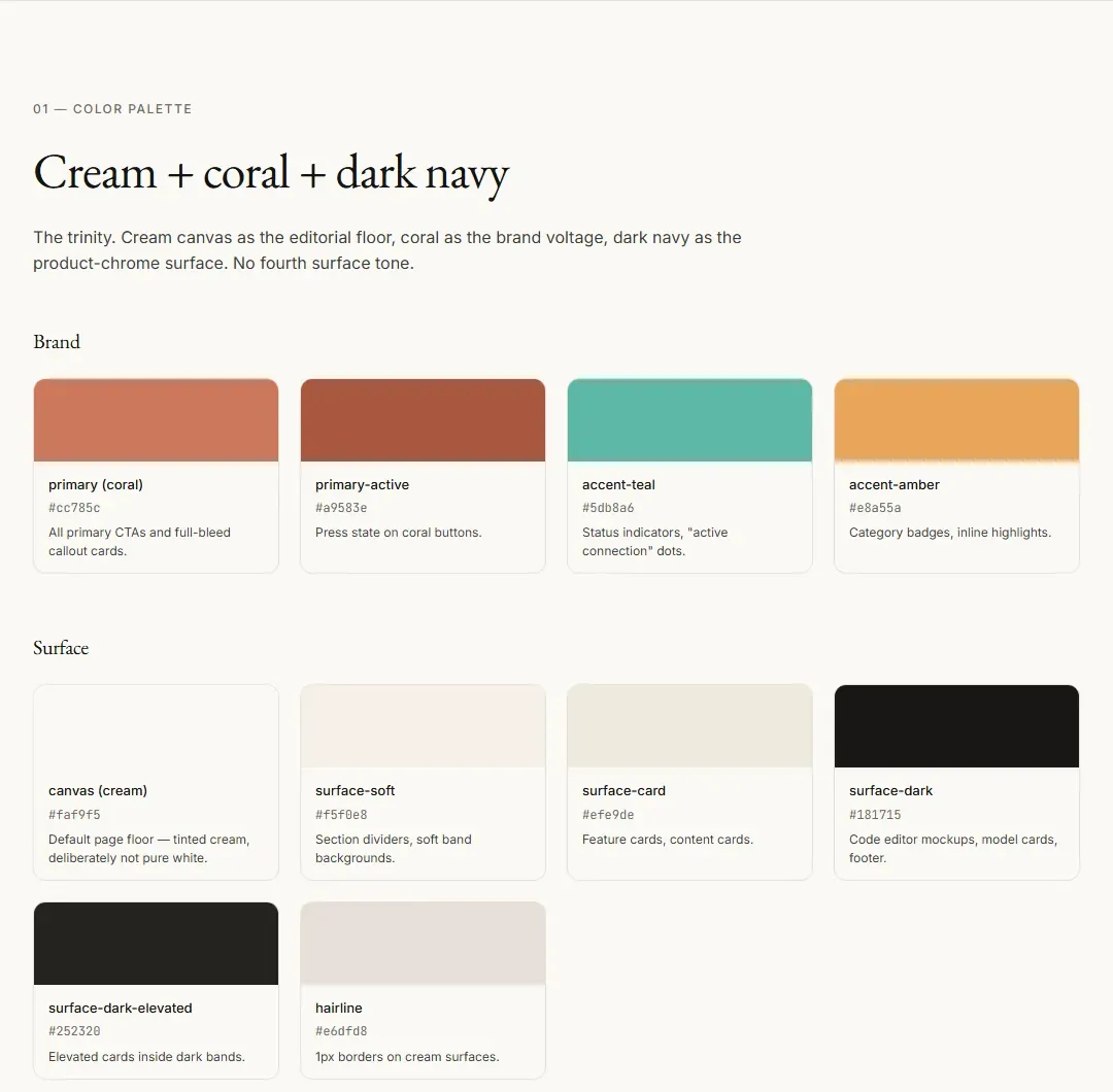 Claude DESIGN.md 미리보기의 색 팔레트, 색마다 hex 값과 쓰임새가 적혀 있음