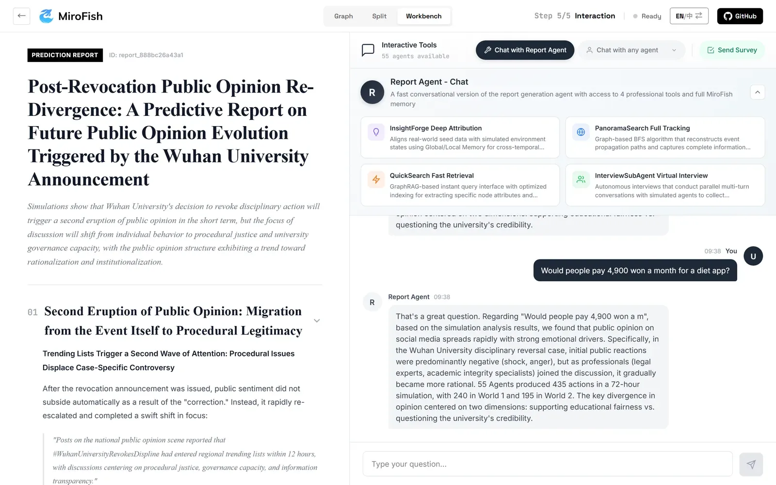 MiroFish 데모 채팅에 다이어트 앱 질문을 넣었더니 데모 사건에 대한 고정 답변이 돌아온 화면